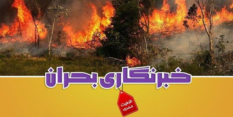 ثبت نام کارگاه خبرنگاری بحران در دانشکده رسانه خبرنگاران ثبت نام کارگاه خبرنگاری بحران در دانشکده رسانه خبرنگاران شروع شد
