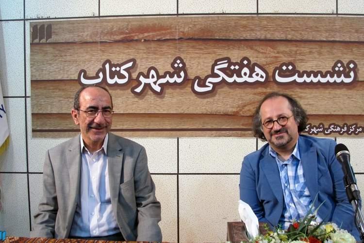 جهان ما متن است با پرسش به سراغش رویم، معنای زندگی از نگاه دنیا ما متن است با پرسش به سراغش رویم، معنای زندگی از نگاه فیلسوفان