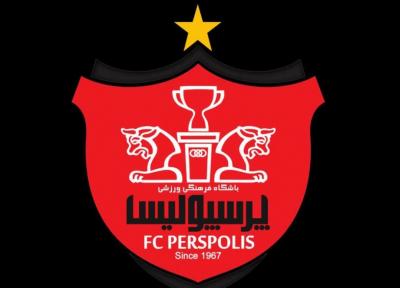 شکایت رسمی باشگاه پرسپولیس از مجری خبرساز