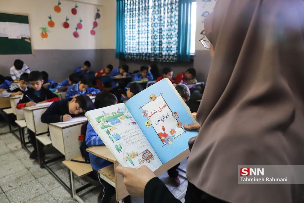 امروز آخرین مهلت ثبت نام کتب درسی