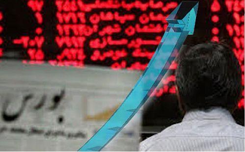 تامین اقتصادی به وسیله بورس 7 برابر شد
