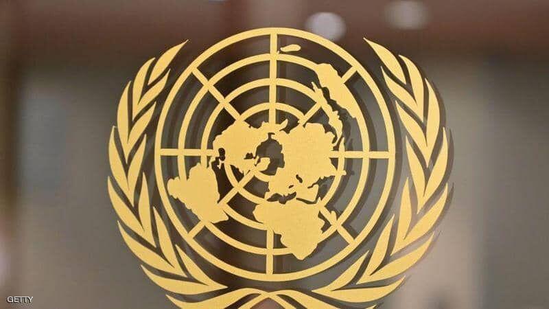 مجمع جهانی بهداشت بار دیگر حضور تایوان به عنوان ناظر را مجمع جهانی بهداشت بار دیگر حضور تایوان به عنوان ناظر را رد کرد