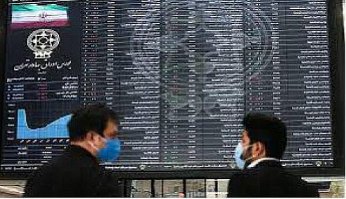 شاخص بورس ارتفاع 1.5 میلیون واحد را دوباره از دست داد شاخص بورس ارتفاع 1.5 میلیون واحد را دوباره از دست داد