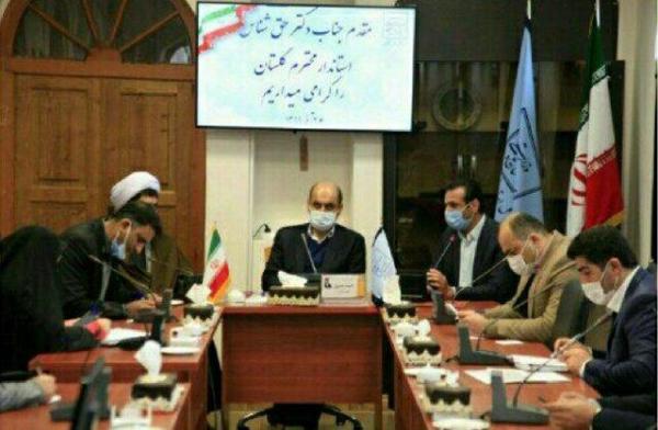 بستههای گردشگری متنوع در گلستان تهیه میشود