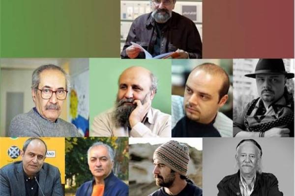دبیر، هیات انتخاب و هیات داوران چهارمین دوسالانه نشان شیرازه دبیر، هیات انتخاب و هیات داوران چهارمین دوسالانه نشان شیرازه منصوب شدند