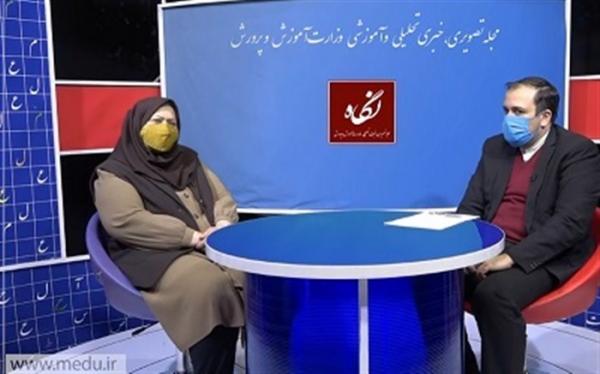 بررسی آثار منفی تعطیلی مدارس بر سلامت روحی و روانی دانش بررسی آثار منفی تعطیلی مدارس بر سلامت روحی و روانی دانش آموزان