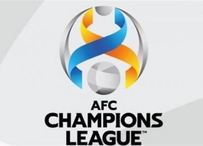 لیگ قهرمانان آسیا، الهلال با کسب دومین پیروزی به صدرنشینی ادامه داد