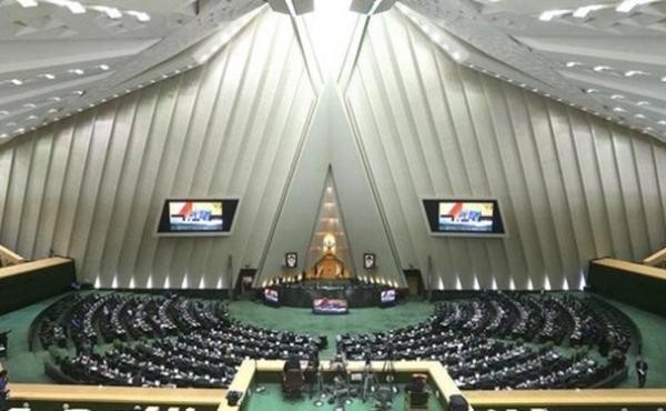 موافقت مجلس با کلیات طرح اصلاح قانون تاسیس و اداره مدارس غیردولتی