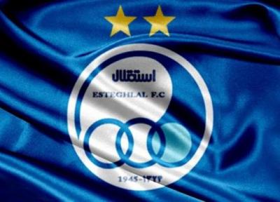 باشگاه استقلال از کاپیتانش شکایت کرد