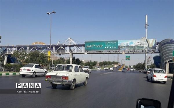مشاغل ضروری مشمول اخذ مجوز تردد در تهران کدامند؟ مشاغل ضروری مشمول اخذ مجوز تردد در تهران کدامند؟