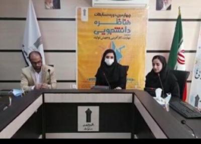 راهیابی تیم مناظره مرکز علمی کاربردی جهاددانشگاهی کرمانشاه به فینال مسابقات کشوری