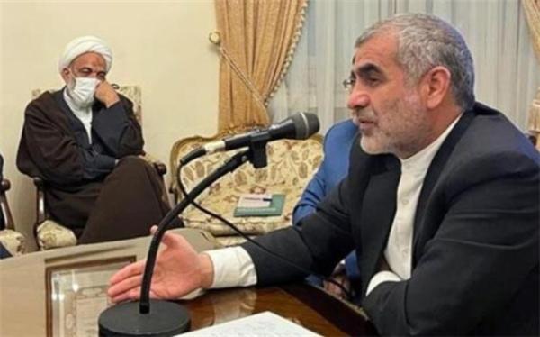 آمادگی مجلس برای رفع موانع استفاده از ظرفیت ایرانیان خارج آمادگی مجلس برای برطرف موانع استفاده از ظرفیت ایرانیان خارج از کشور