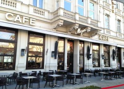 کافه موتزارت ، محل نواختن سمفونی نهم بتهوون در اتریش