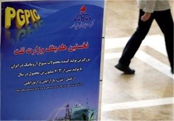 لغو رسمی واگذاری سهام هلدینگ پتروشیمی خلیج فارس