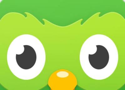 Duolingo : یادگیری زبان به روشی سرگرم کننده