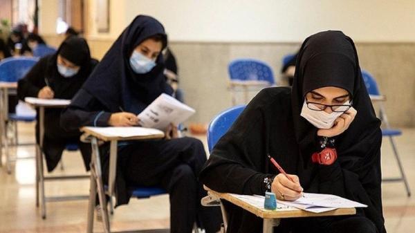راه چاره هایی برای کاهش استرس کنکوری ها