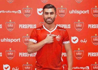 ذوب آهن برنده شکایت از پرسپولیس ، حکم احتمالی در مورد سرخ ها و بازیکن جنجالی