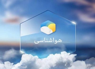 پیش بینی آسمان صاف برای فردای البرز