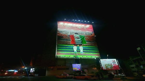 دیوار نگاره میدان جهاد در حمایت از تیم ملی فوتبال ایران دیوار نگاره میدان جهاد در حمایت از تیم ملی فوتبال ایران رونمایی شد