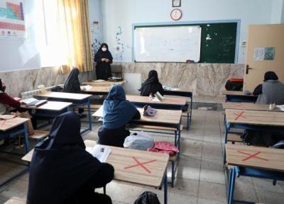 ثبت نمرات دانش آموزان تا 15 تیر